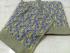 BEDSHEET KARUR JAQUARD 60 X 90